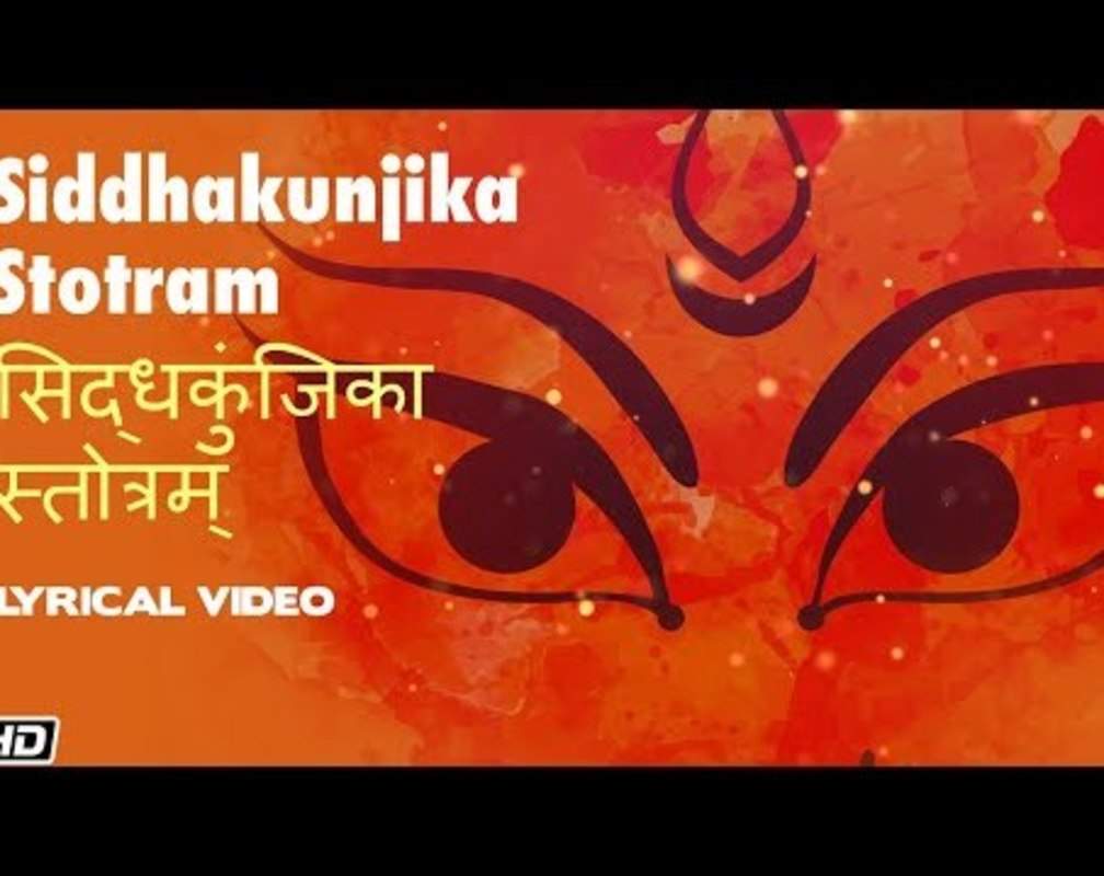 
Watch Latest Hindi Devotional Video Song 'Siddhkunjika Stotram' Sung By Pandit Sanjeev Abhyankar
