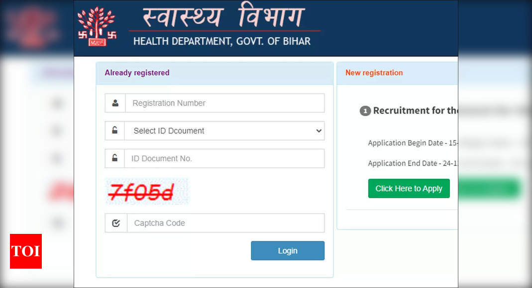 Health Department Bihar Health Department Recruitment 2021 Apply   Photo 