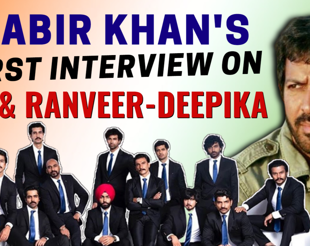 
Kabir Khan's first interview on '83' and Ranveer Singh-Deepika Padukone
