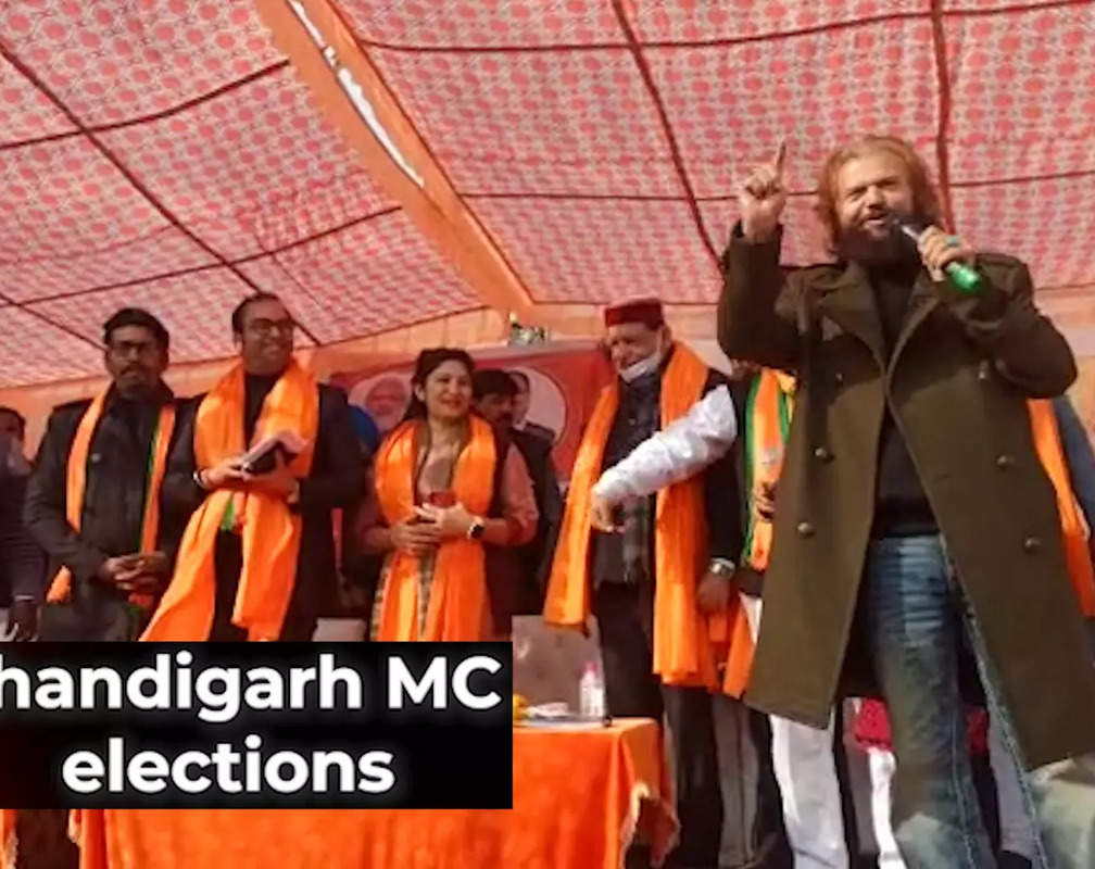 
Chandigarh MC elections: Sufi singer in poetic style appeals for BJP candidate
