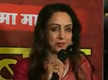 
Hema Malini pitches for grand temple in Mathura like Kashi and Ayodhya
