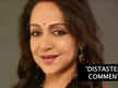 
Such comments are not in a good taste: BJP MP Hema Malini on Maharashtra minister comparing roads to her cheeks
