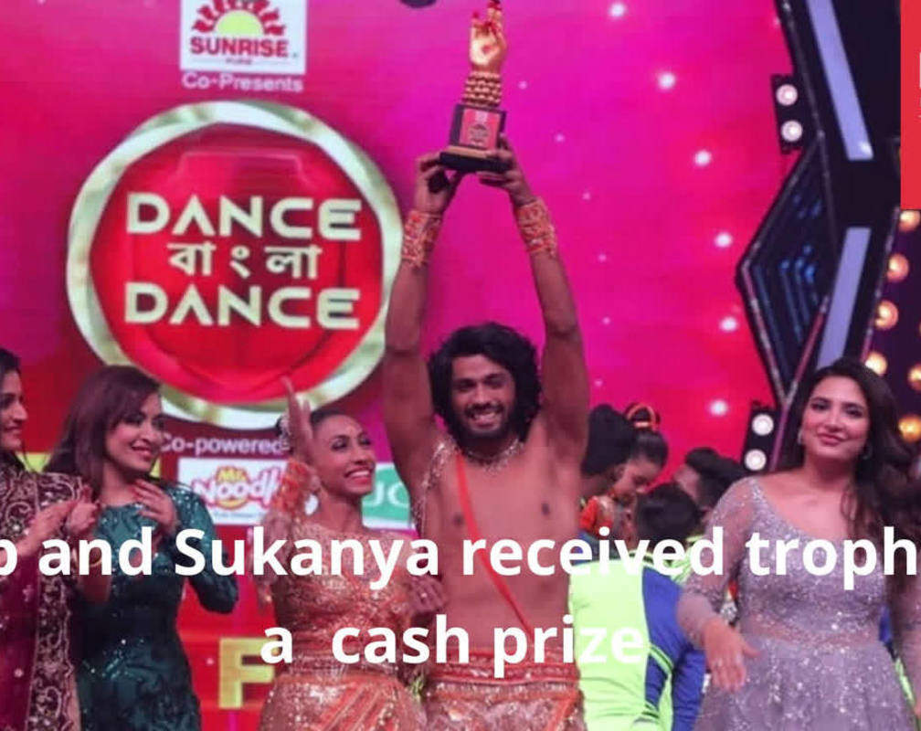 
Arnab Chakraborty and Sukanya Dey win Dance Bangla Dance Season 11
