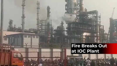 Haldia IOCL Fire: 3 Killed, 44 Injured In IOC's Haldia Refinery Fire ...