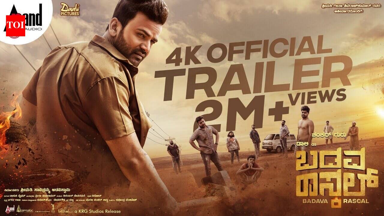 Badava Rascal - Official Trailer