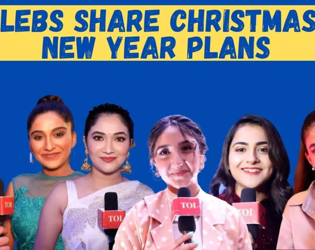 
Anushka Sen, Ashnoor Kaur and other celebs share their Christmas & New Year plans

