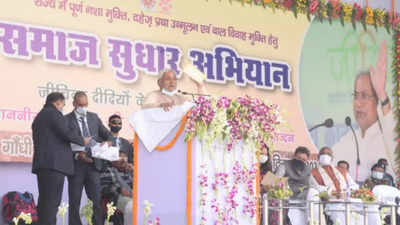'Development has no meaning without social reforms', says Bihar CM Nitish Kumar