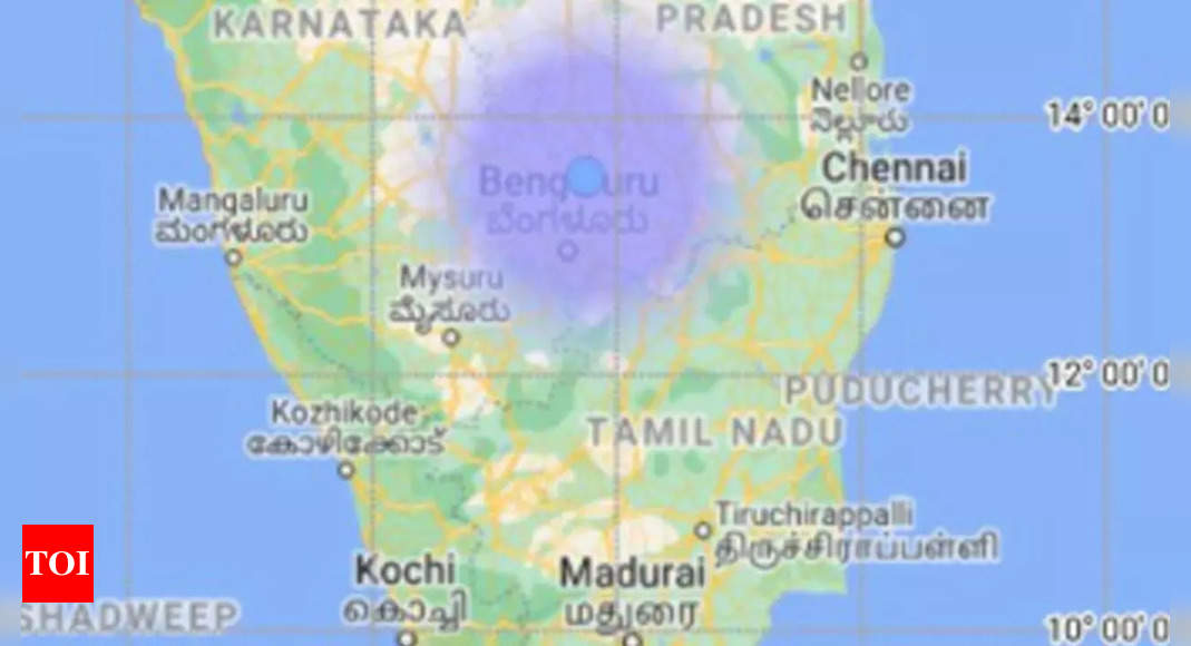 Chikabalapura earthquake: A 3.6 magnitude earthquake strikes Chikabalapura in Karnataka |  Mysuru news