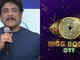 Nagarjuna Akkineni-hosted Bigg Boss Telugu OTT announced; here's what the Telugu superstar has to say