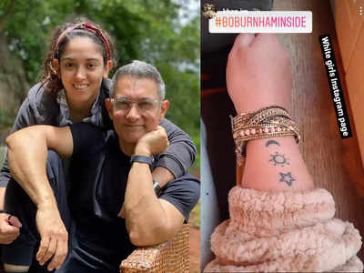 Aamir Khan's daughter Ira gets three new tattoos, check out what it means!  | Hindi Movie News - Times of India