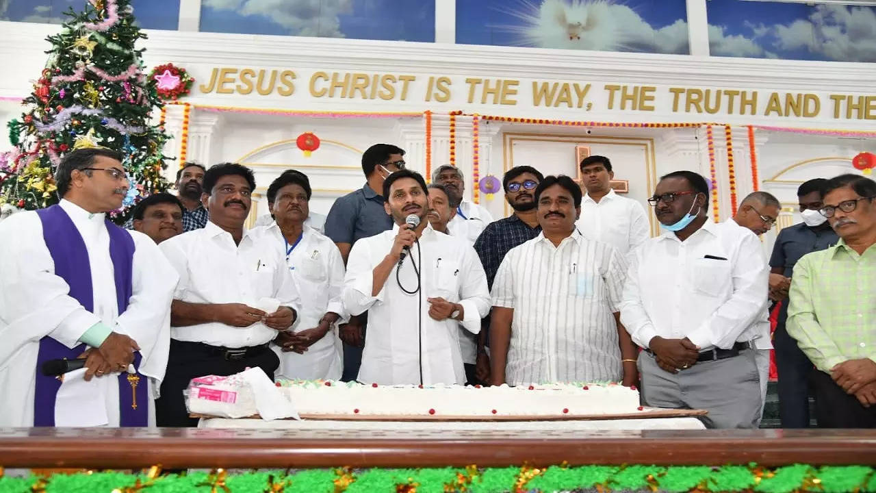 Andhra Pradesh CM Jagan Mohan Reddy takes part in Christmas celebrations at  Pulivendula church | Amaravati News - Times of India