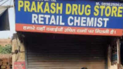 Haryana: Health department officials conduct Medical termination of pregnancy raid at chemist shop in Yamunanagar
