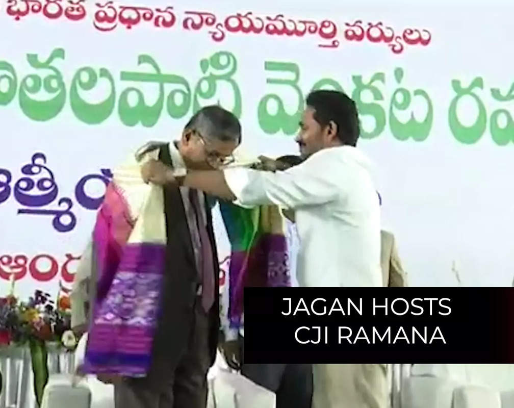 
A year after his complaint against Justice Ramana, Jagan hosts CJI for high tea
