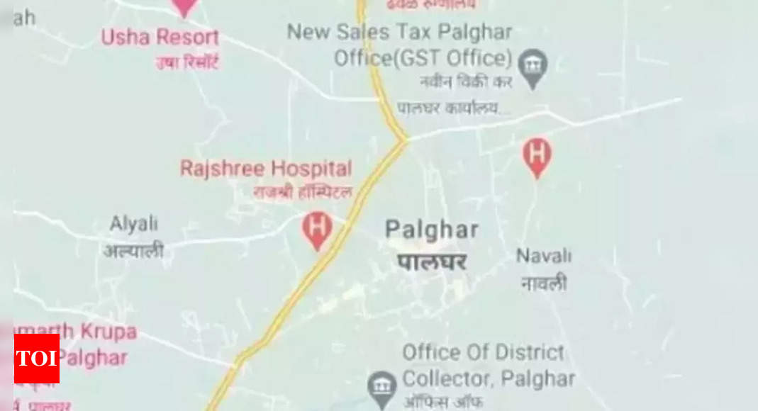 A 3.9-magnitude earthquake hits the city of Balghar, no loss of life |  then news