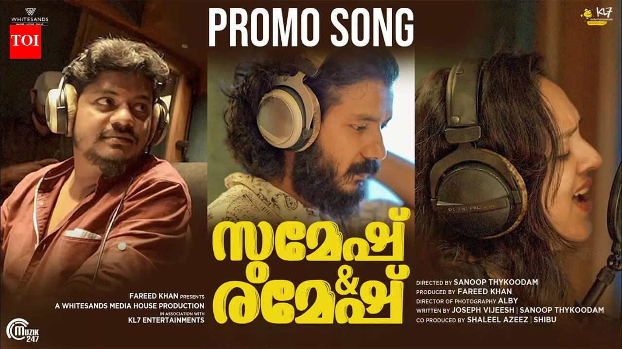 Sumesh & Ramesh - Title Track (Promo)
