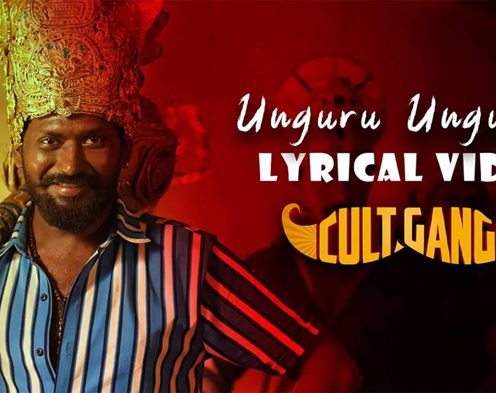 
Cult Gang | Song - Unguru Unguru (Lyrical)
