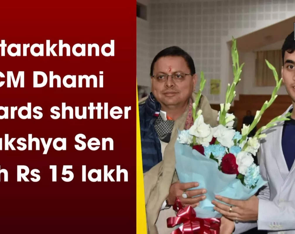 
Uttarakhand CM Dhami awards shuttler Lakshya Sen with Rs 15 lakh
