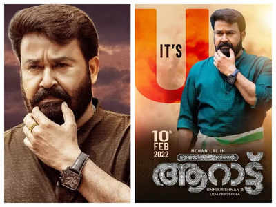 Mohanlal’s ‘Aaraattu’ is all set to release on 10th February, receives a U certificate