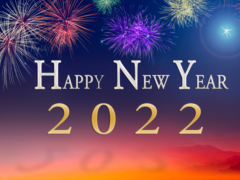 Какие самые лучшие пожелания на новый год 2022