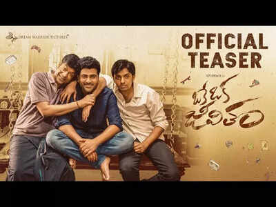 'Oke Oka Jeevitham Teaser: Sharwanand brings back the Time-Machine concept to South Cinema!