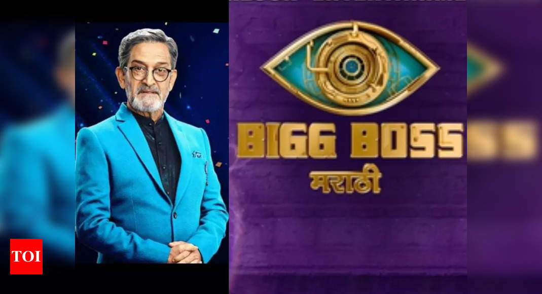 Bigg Boss Marathi season 4 to launch in April 2022? - Times of India