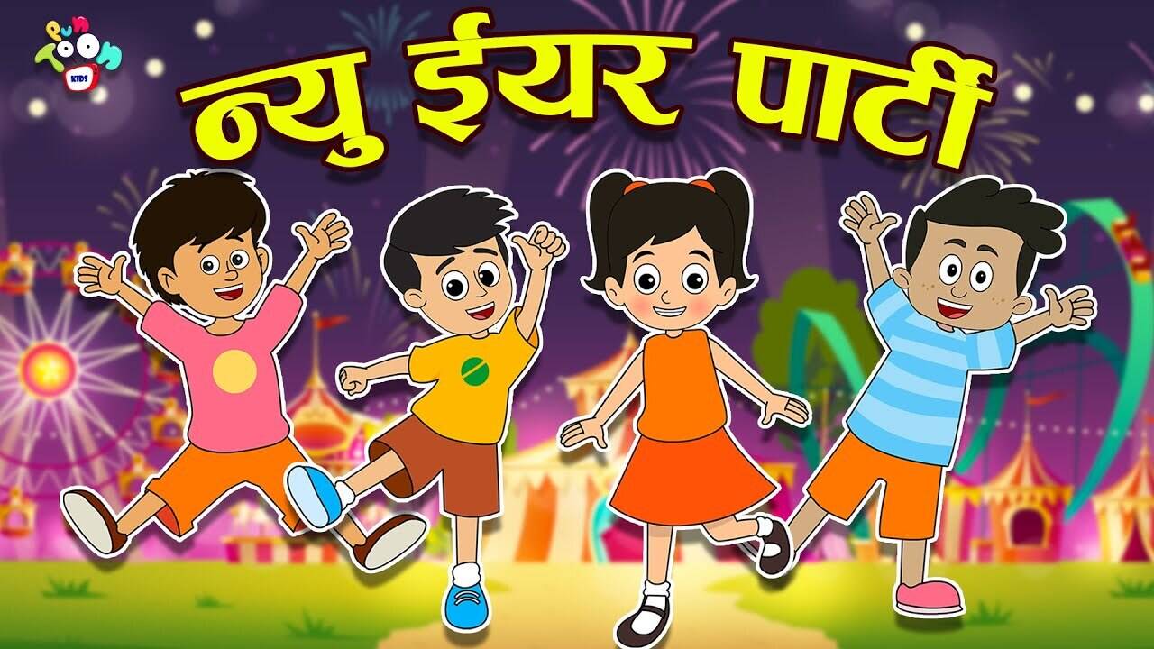 Cartoon for kids deals hindi