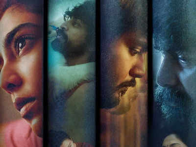 'Putham Pudhu Kaalai Vidiyaadhaa' teaser promises another interesting anthology
