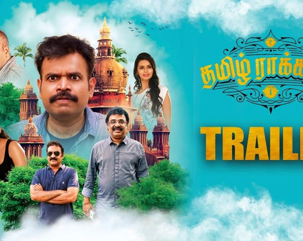 
Tamil Rockers - Official Trailer

