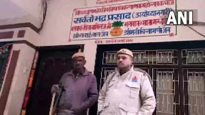 UP: Income Tax department raids Samajwadi Party MLC Pushpraj Jain's premises