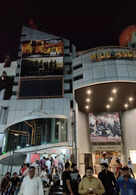 After a long lull, multiplexes made a strong comeback in 2021