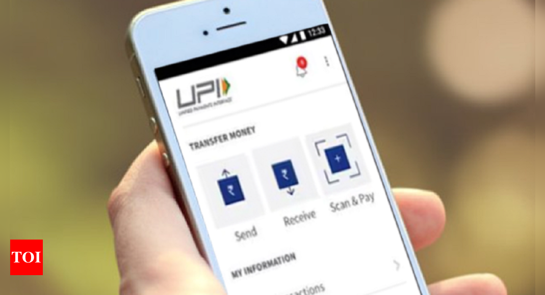 UPI transactions hit a new record in December 2021