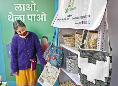 Learn how to turn waste into treasure at Nigam Haat