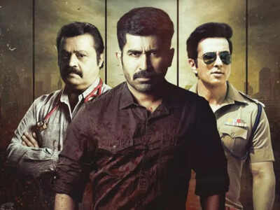 Vijay Antony starrer Tamilarasan from January 26!