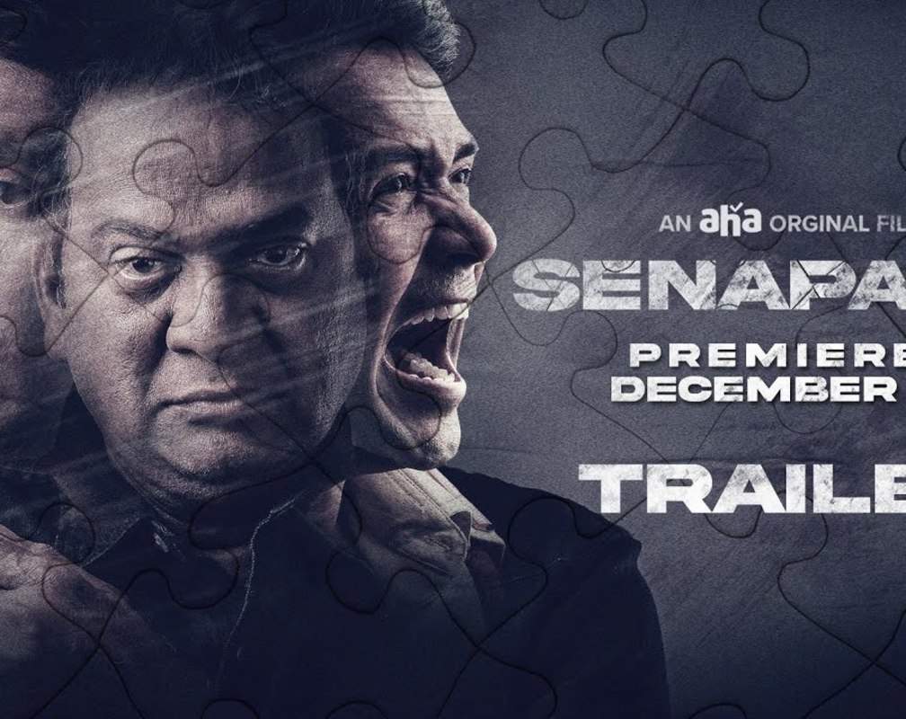 
'Senapathi' Trailer: Rajendra Prasad and Naresh Agastya starrer 'Senapathi' Official Trailer
