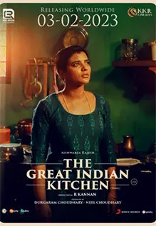 The Great Indian Kitchen
