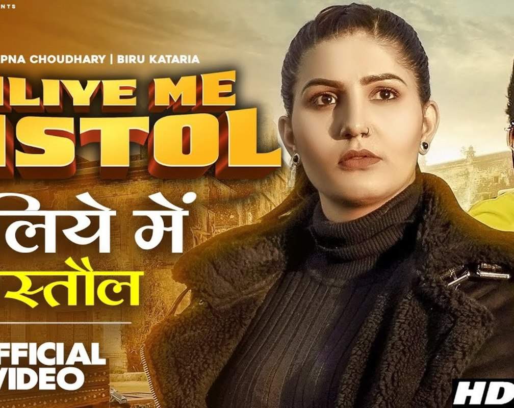 
Watch New Haryanvi Song Music Video - 'Piliye Me Pistol' Sung By Raj Mawar And Manish Sharma
