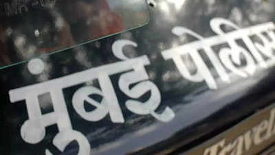 Bulli Bai case: Mumbai cops make third arrest, an Uttarakhand student