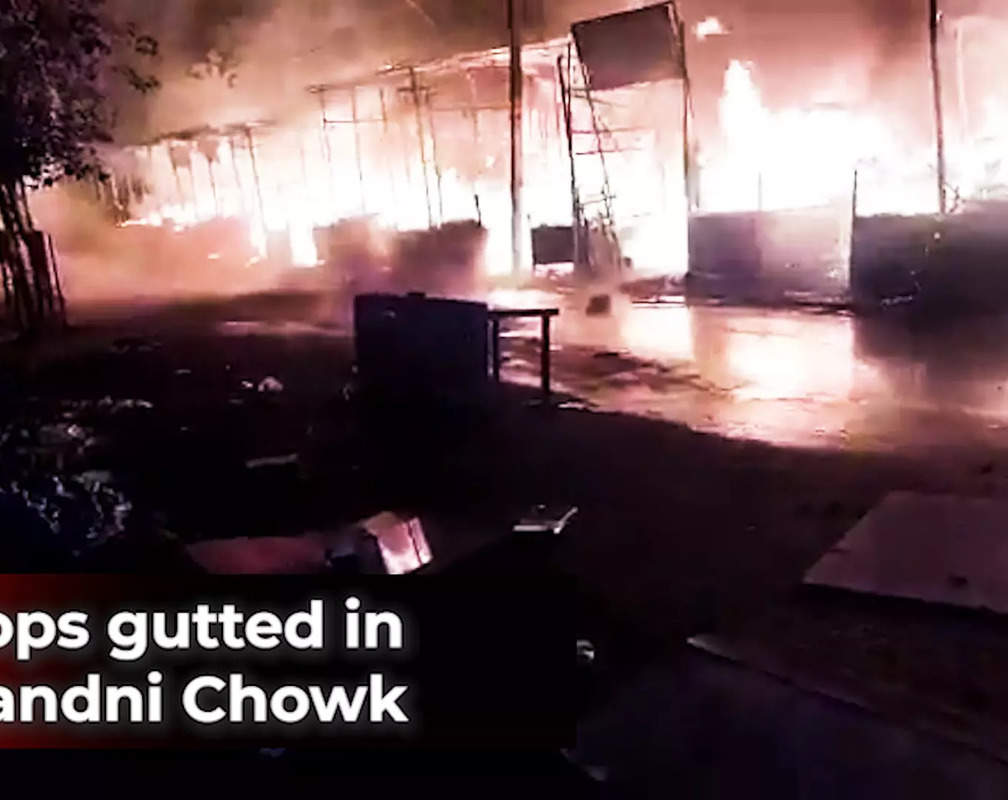 
Delhi: Fire breaks out at Lajpat Rai Market in Chandni Chowk
