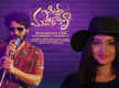 
Rashmika Mandanna unveils first lyric song Kolakalla Chinnadi from 'Chittam Maharani'
