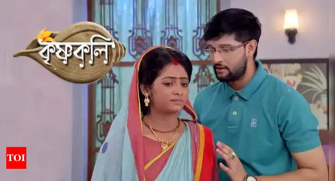 Krishnakoli - Spoiler Alert -31 May 2019 - Watch Full Episode On ZEE5 -  Episode 343 - YouTube