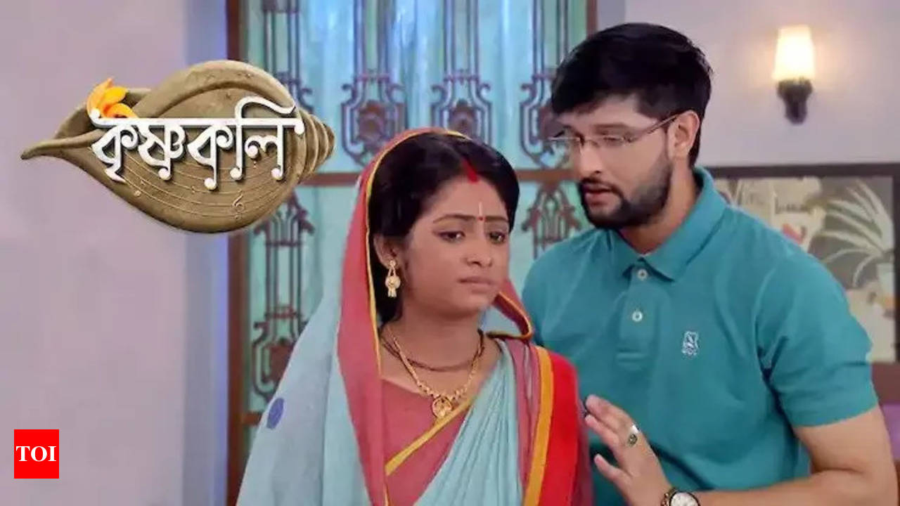 Krishnakoli update, December 24: Sujata blames Shyama's skin tone for all  the trouble - Times of India