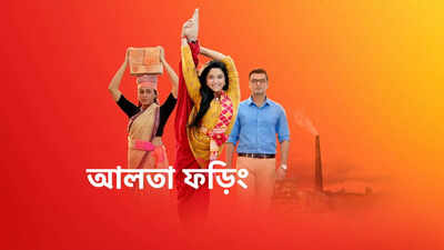 “We are lucky to find Kheyali as our protagonist who knows both gymnastics and acting,” says producer Susanta Das