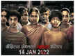 
Mahesh Manjrekar's crime thriller 'Naay Varanbhaat Loncha Kon Naay Koncha' gets a release date

