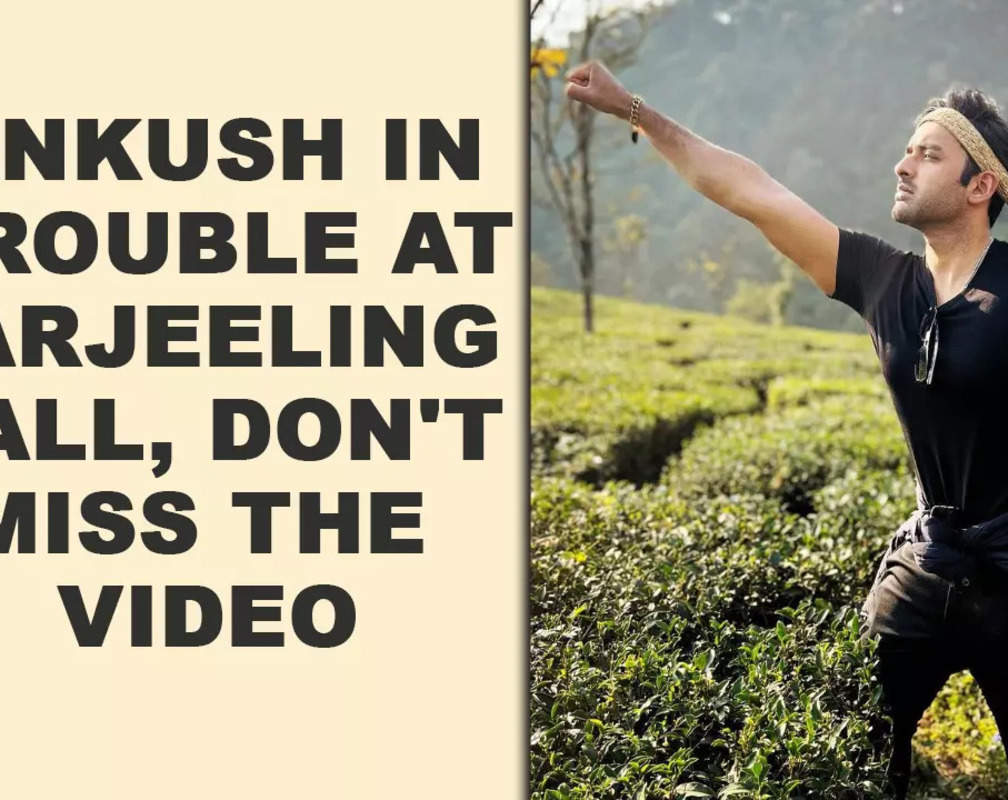 
Ankush in trouble at Darjeeling Mall, don't miss the video
