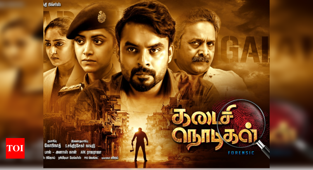 forensic movie review tamil