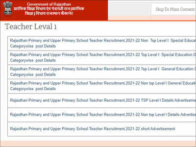 Rajasthan REET Recruitment 2021: Apply online for 32000 Primary and Upper Primary School Teacher posts