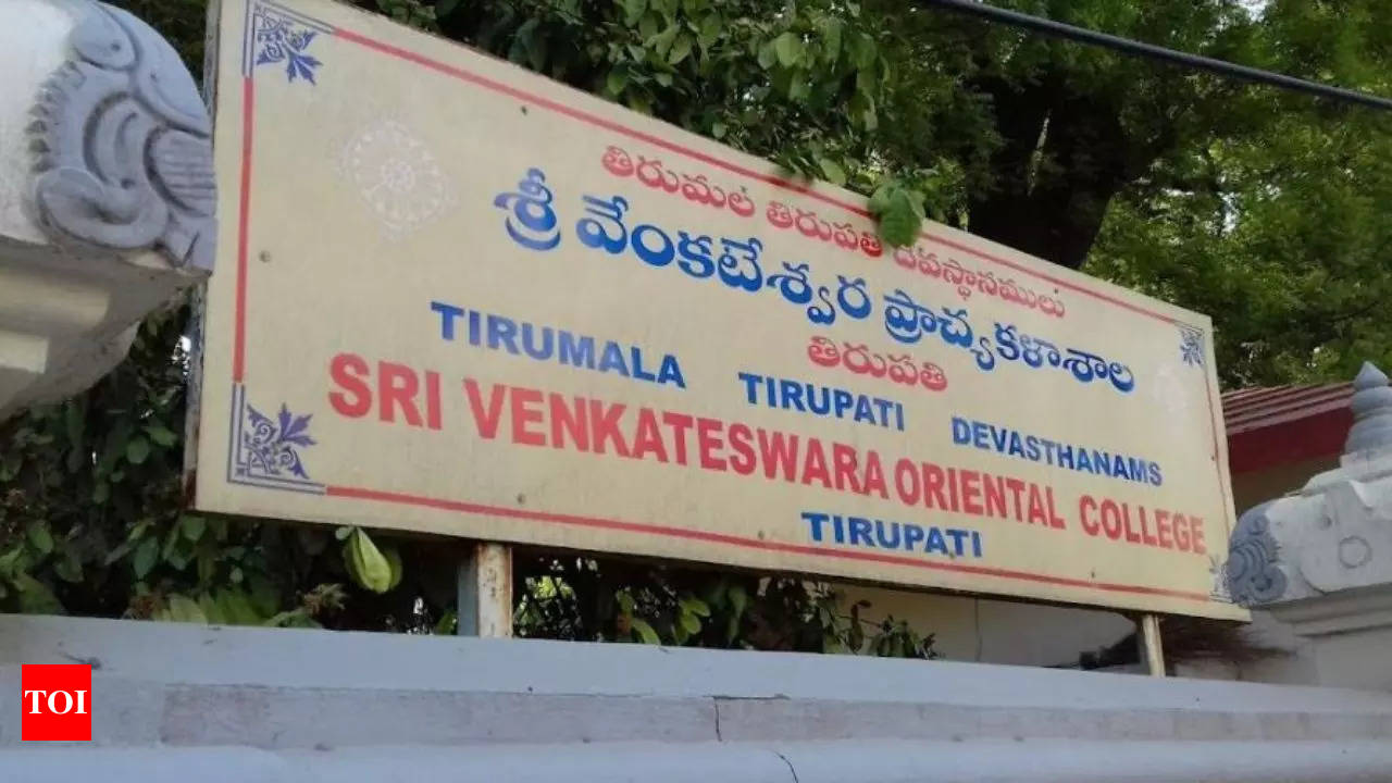 Andhra Pradesh: TTD places oriental college principal and warden under  suspension on charges of sexual abuse | Amaravati News - Times of India