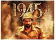 1945 movie review in tamil