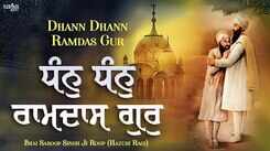 Watch Popular Punjabi Bhakti Song &lsquo;Dhan Dhan Ramdas Gur&rsquo; Sung By Bhai Saroop Singh Ji Roop
