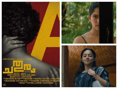 Sidharth Bharathan’s ‘Chathuram’ gets an ‘A’ certificate